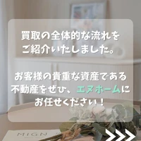 画像2373
