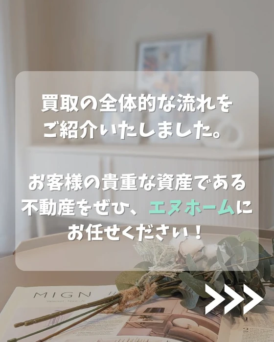 画像2373