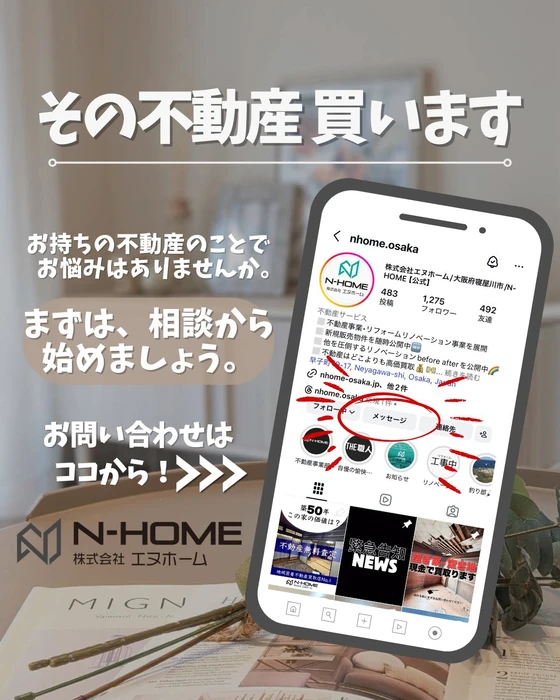 画像2374