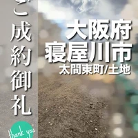 画像2376