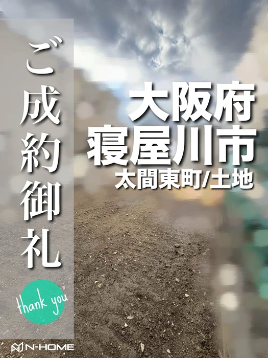 画像2376