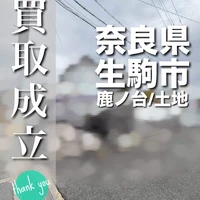画像2379