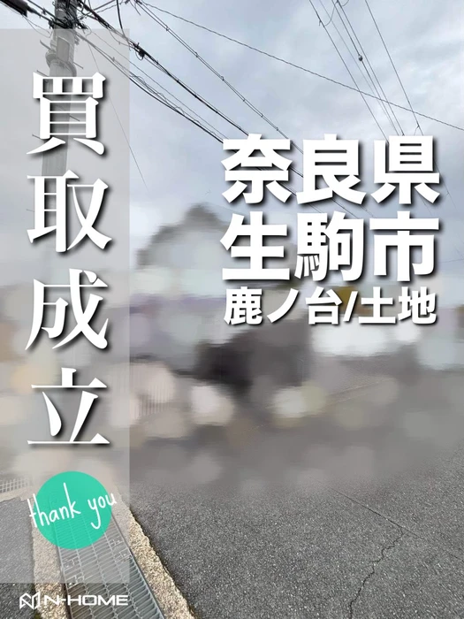画像2379