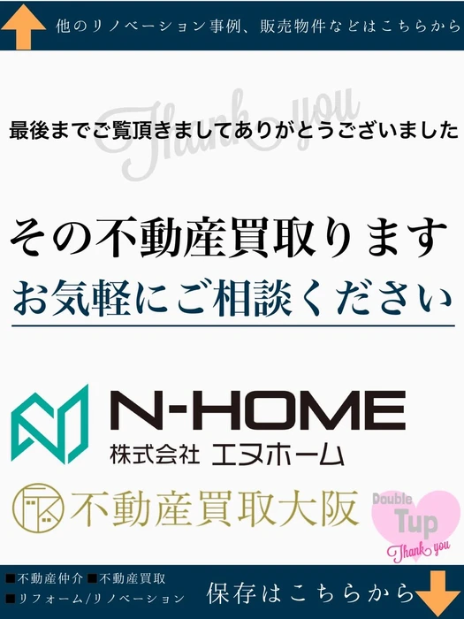 画像2380