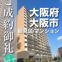 画像2390