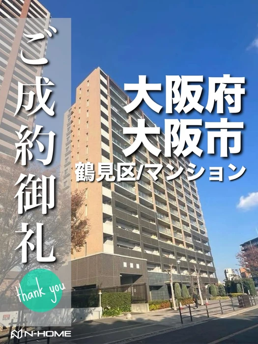 画像2390