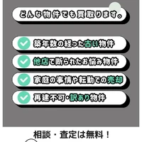 画像2403