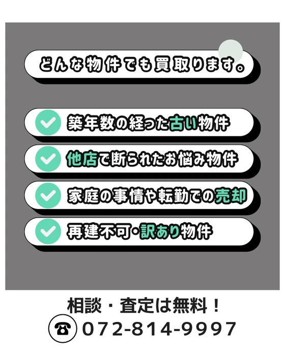画像2403