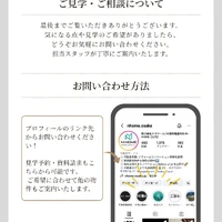 画像2417