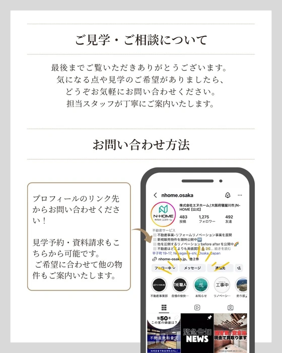 画像2417