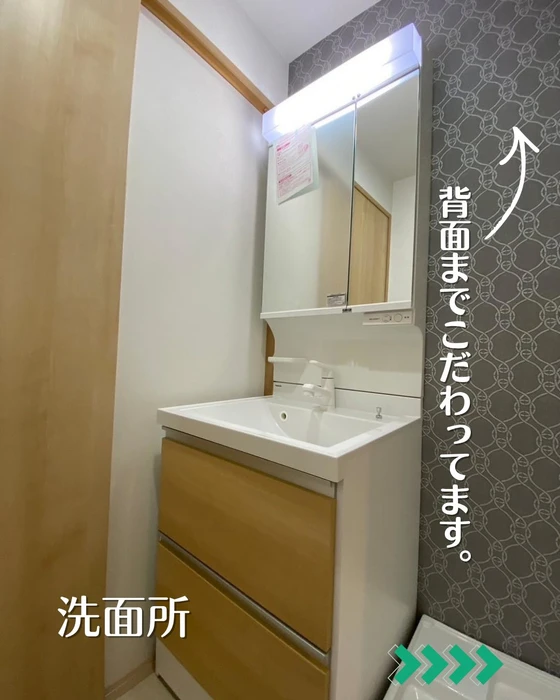 画像2425