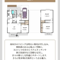 画像2429