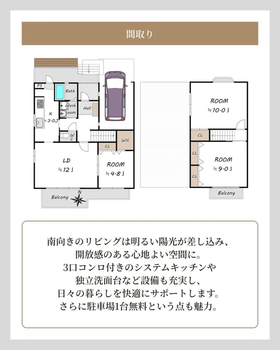 画像2429