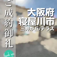 画像2433