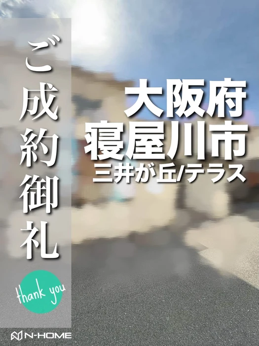 画像2433