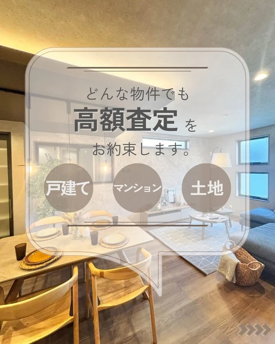 画像2437