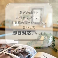 画像2438