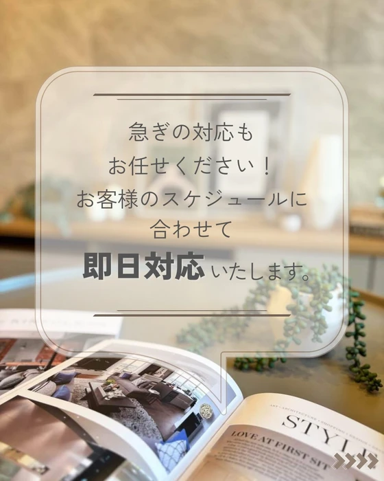 画像2438