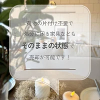 画像2439