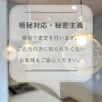 画像2440