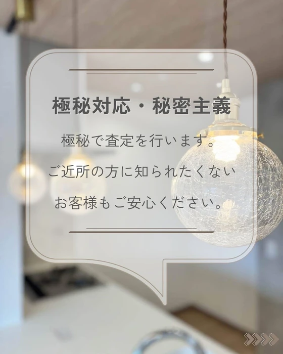 画像2440