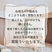 画像2441