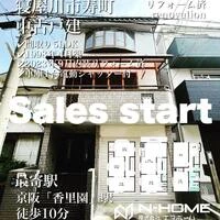 画像250