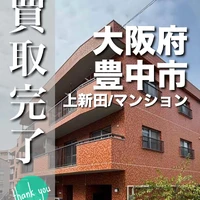 画像2527