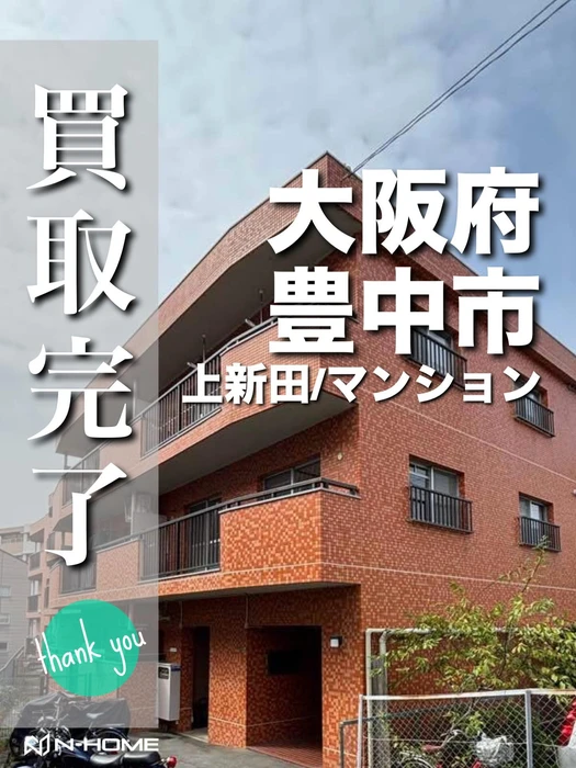 画像2527