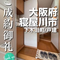 画像2548