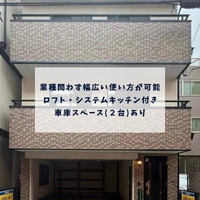 画像2558