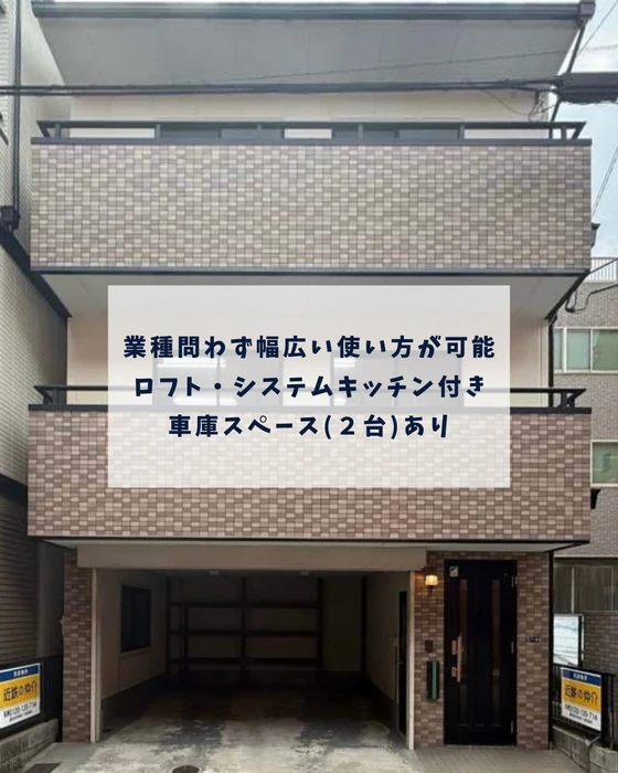 画像2558