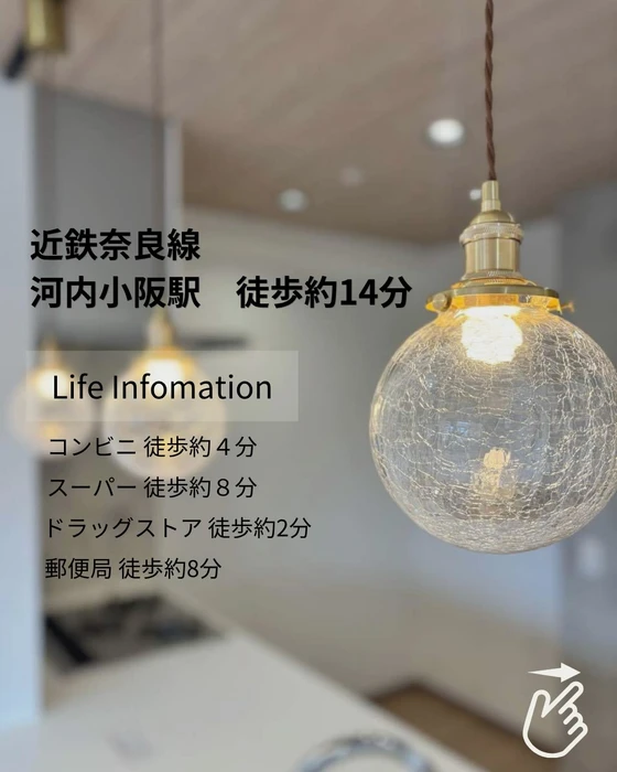 画像2565