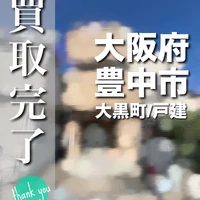 画像2568