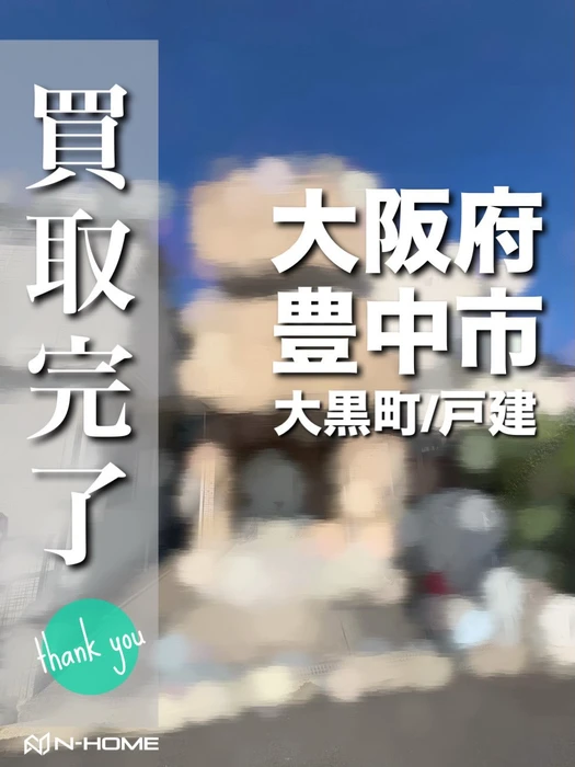 画像2568