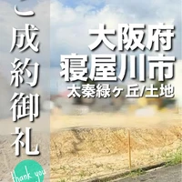 画像2571