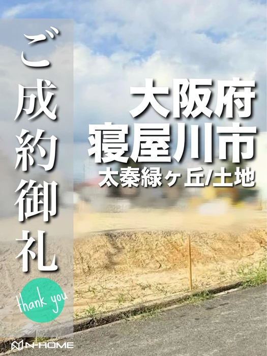 画像2571