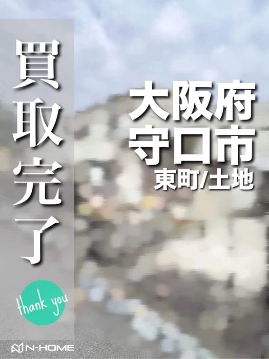 画像2574