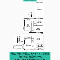画像2579