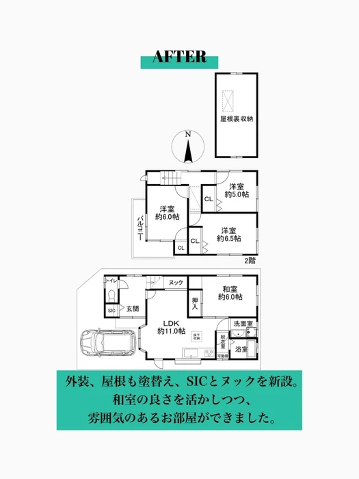 画像2579