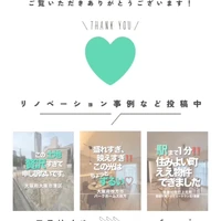 画像2596