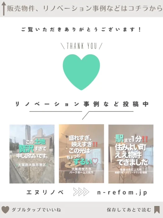 画像2596