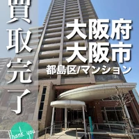 画像2598