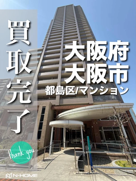 画像2598