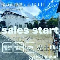 画像260