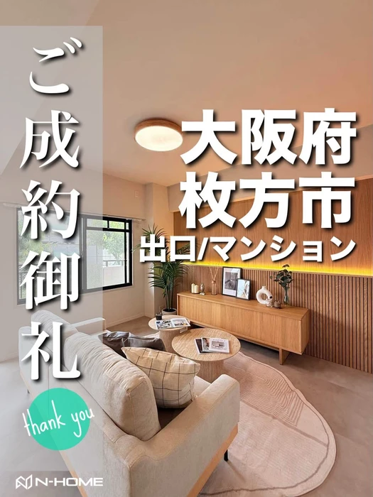 画像2605