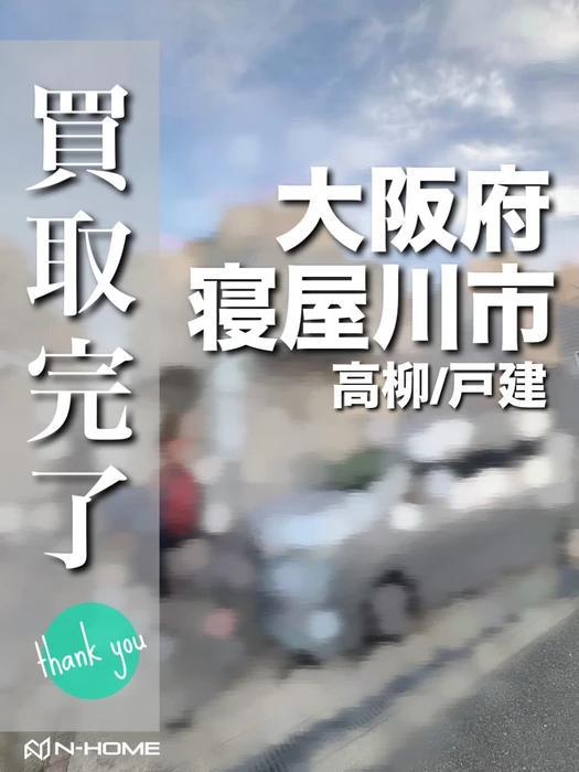 画像2619