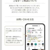画像2634