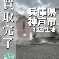 画像2647