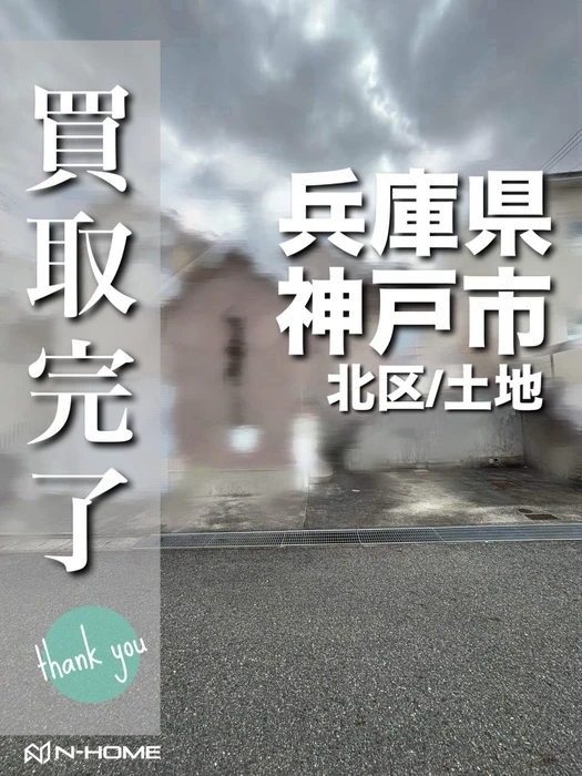 画像2647